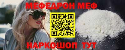 mix Сосновый Бор