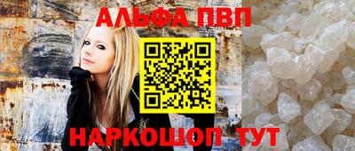 индика Сосновоборск