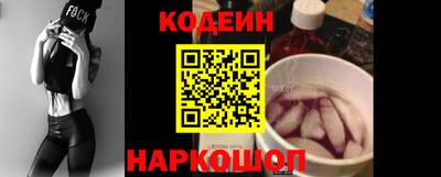 индика Сосновоборск