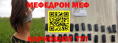 mix Сосновый Бор