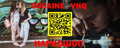 индика Сосновоборск