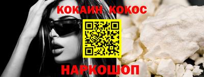 индика Сосновоборск