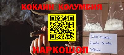 mix Сосновый Бор