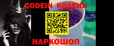 mix Сосновый Бор