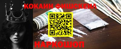 индика Сосновоборск