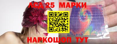 mix Сосновый Бор