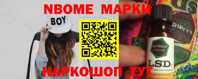 mix Сосновый Бор