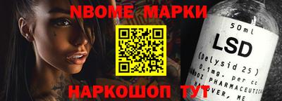 mix Сосновый Бор