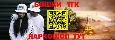 мяу мяу мука Сочи