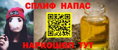 mix Сосновый Бор