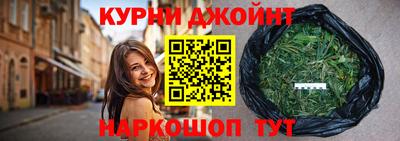 индика Сосновоборск