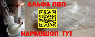 mix Сосновый Бор