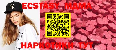 mix Сосновый Бор