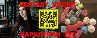 mix Сосновый Бор
