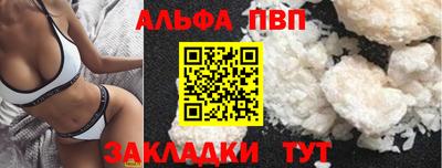 mix Сосновый Бор
