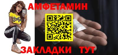 mix Сосновый Бор