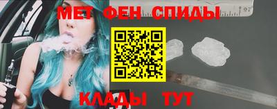 индика Сосновоборск