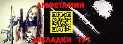mix Сосновый Бор