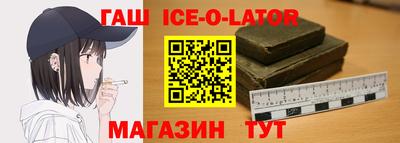 индика Сосновоборск