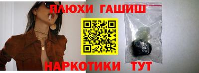 mix Сосновый Бор