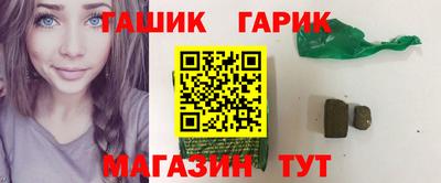 индика Сосновоборск